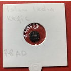 Первые исламские монеты Востока, 6-8 века, серебро