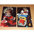 Куклы с игрушками 1971 год. В. Давидович. 2 чистые одним лотом