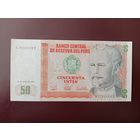 Перу 50 инти 1987 UNC
