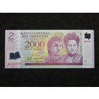 Парагвай 2000 гуарани 2008г.UNC