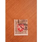 1919 Литва Мих 59 герб Погоня (3-13)