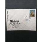 Польша 1981 КПД с маркой "100 лет со дня рождения генерала Владислава Евгениуша Сикорского" (спецгашение) Mi.2738 каталог 1.50 евро