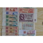 Лот банкнот с 1 руб  (70 шт)