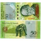 Венесуэла. 50 боливаров (образца 2014 года, P92i, UNC)