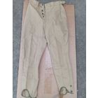 Галифе новое  склад