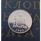 25 нгве 1992 Замбия #01