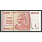 Зимбабве 500000000000 долларов 2008 года. Тип Р-87. Состояние UNC
