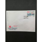 Польша 1986 КПД с маркой "Х съезд Польской объединённой рабочей партии" (спецгашение) Mi.3035 каталог 0.70 евро