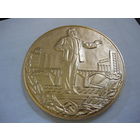 Витебск. 974-1974.