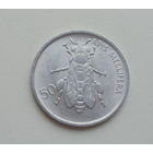 Словения 50 стотинов 1993 год пчела нечастая монета состояние