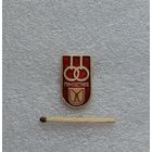 Гимнастика.