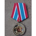 Главное управление строительства и эксплуатации ВС РБ -100 лет