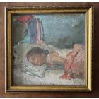 Крохалев П.С (Крохолев) "Спящая",1956г. Холст, масло.Размер 30,5х31 см.