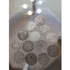Монеты. Распродажа коллекции.