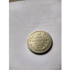 1894-1917 (Николай II) 20 КОПЕЕК 1905 Г.СПБ - АР