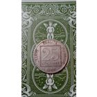 Франция 25 сантимов 1903