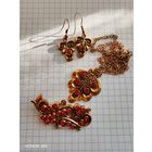 Лот винтажной бижутерии. Завод Рекорд. Брошь, кулон, серьги. Торги.