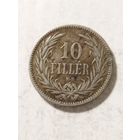 Венгрия 10 филлер 1893