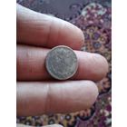 10 копеек 1867 года