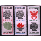 1969 Польша Mi  1928-30 -Медаль польских Харцеров Память, Оборона, Служба - 3 марки MNH ** ассоциация бойскаутов