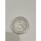 50 копеек 1924 ПЛ  С рубля