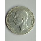 Болгария 100 лева 1937