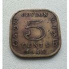 Цейлон 5 центов, 1945  1-7-6
