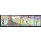 Польша 2025.  Авиация. Авиашоу  Радом. Самолёты 2 марки