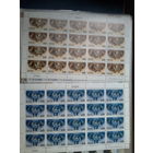 Беларусь 2004 европа 2 листа