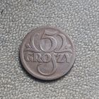 5 грошей 1923
