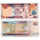 Фиджи 10 долларов образца 2002 года UNC p106 серия BG