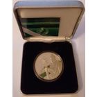 Футляр подарочный для серебрянной монеты 20 рублей НБРБ.