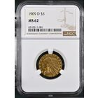 5 $ США 1909D. NGC MS-62