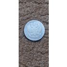 10 копеек 1870 года. Распродажа! Смотрите другие мои лоты