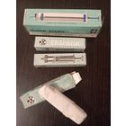 Шприцы стеклянные Chirana , Чехословакия.