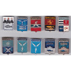 Рыбы - на гербах: Петропавловск-Камчатский, Хвалынск, Рыбинск, Переславль, Таганрог, Белозерск, Саратов и Мурманск.