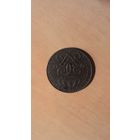 Швеция, 5 эре 1944.