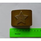 Пряга (пряжка) солдатского СА.