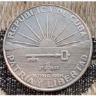 Куба 1 песо 1953 года "100 лет со дня рождения Хосе Марти". Ключ от Америки. Серебро 900. Сторгуй за свою цену, предложи обмен!  Y