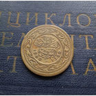 50 миллимов 1960 Тунис #01