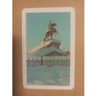 Календарь Ленинград/13