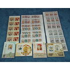 Россия.ИСТОРИЯ РОССИЙСКОГО ГОСУДАРСТВА .СБОРНЫЙ ЛОТ**.