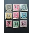 Польша 1918 Полная серия марок с надпечаткой "Polska Poczta" на марках полевой почты Австро-Венгрии (чистые* с наклейками, марка 22А есть перегиб) Mi.20А,21,22А,23В,24,25 II,26-28 каталог 164.50 евро