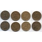 ЧЕХОСЛОВАЦКАЯ СОЦИАЛИСТИЧЕСКАЯ РЕСПУБЛИКА 20 ГЕЛЛЕРОВ. ПОГОДОВКА. Цена за одну монету.