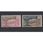 Французский Камерун 1925 Подвесной мост из лиан