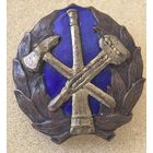 Кокарда Пожарная СССР. Тяж. мет. Горячая Эмпль. накладная..  50-е годы