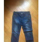 Узкие джинсы Mango с необработанными краями, 40