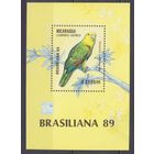 1989 Никарагуа 2950/B184 Птицы 4,00 евро