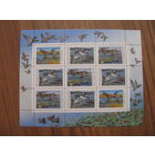 СССР 1990 МЛ Утки (кр п)