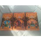 Джон Грегори Бетанкур, цикл "Хроники Амбера". Комплект 3 книги. Продолжение культового цикла Желязны. Серия: Хроники Янтарного королевства.